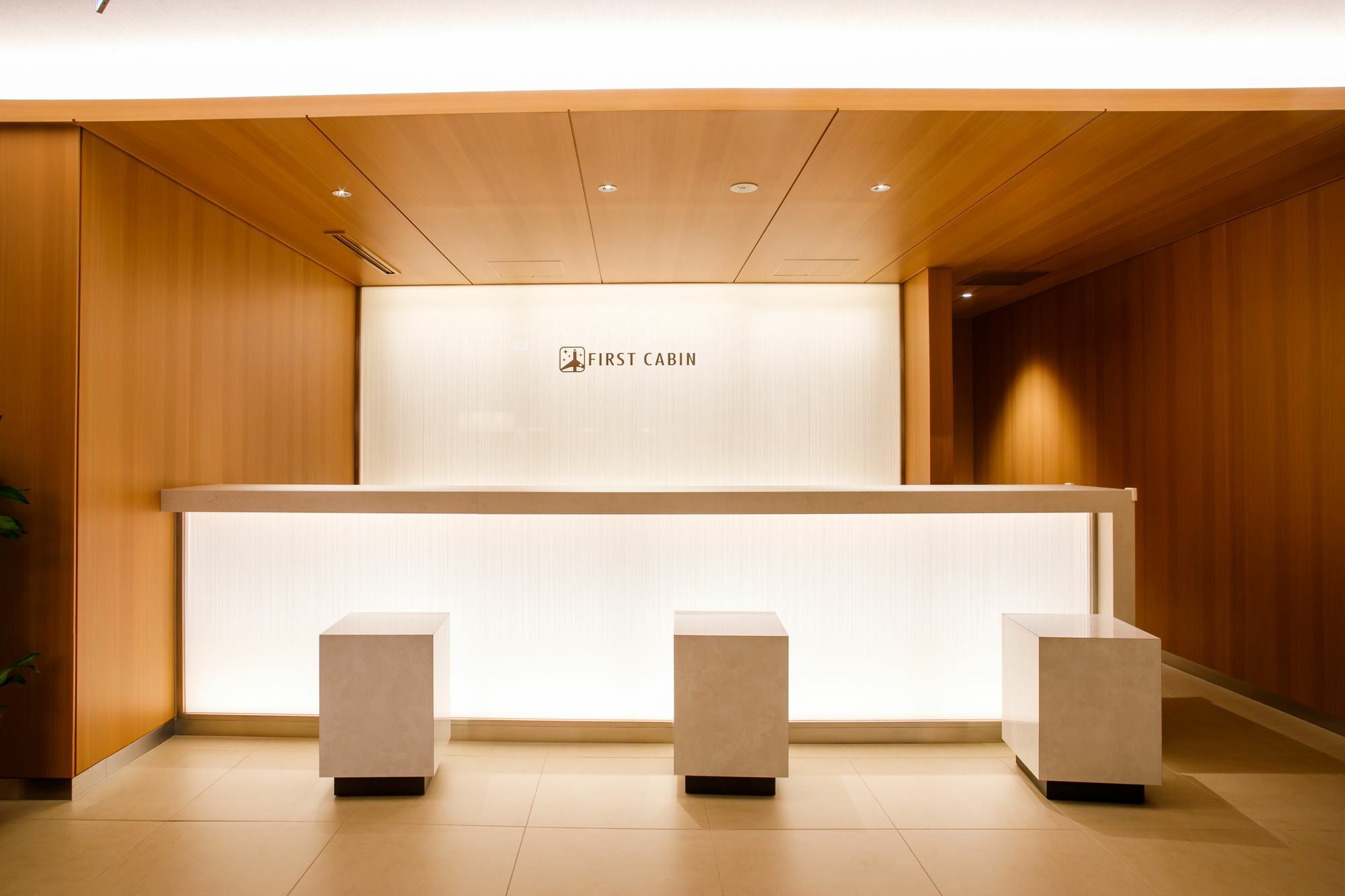 First Cabin Tkp Nagoya Station Hotel Luaran gambar